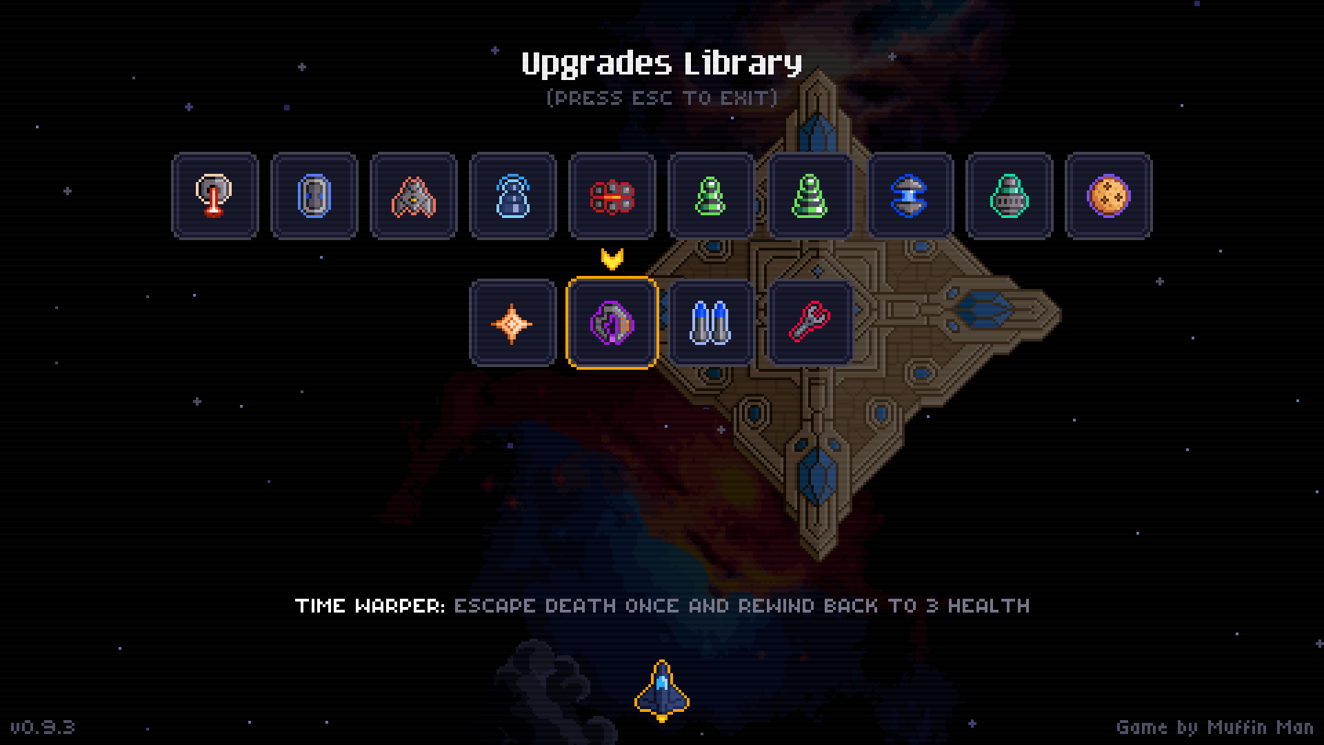 New upgrade library screen